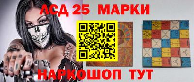 мяу мяу кристалл Свободный