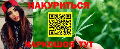 кокаин премиум Севастополь