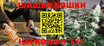 ГАЛЛЮЦИНОГЕННЫЕ ГРИБЫ Славгород