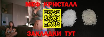 ГАЛЛЮЦИНОГЕННЫЕ ГРИБЫ Славгород