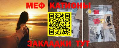 ГАЛЛЮЦИНОГЕННЫЕ ГРИБЫ Славгород